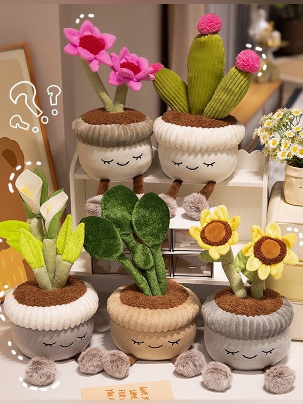 Set of 5 Plush Plants